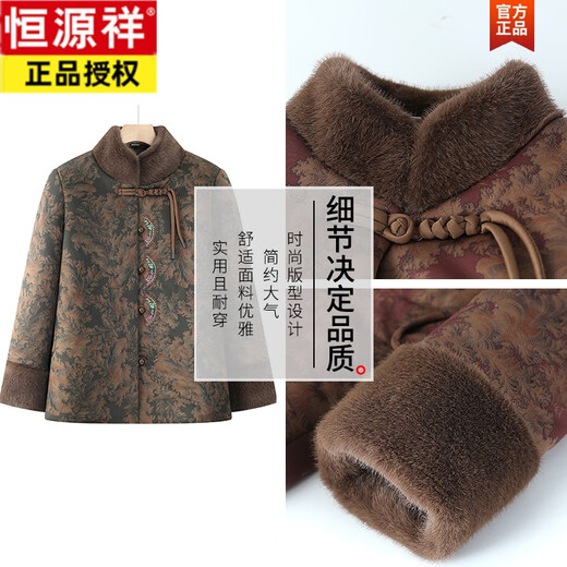 Hengyuanxiang Winter Tang Suit Cotton Clothes Stand Collar Fur Collar Plus Velvet Cotton Clothes for Men and Women Thickened Warm Cotton Jackets Red (Fleece Top + Velvet Pants) XL Recommended 75-Jin Jin is equal to 0.5 kg