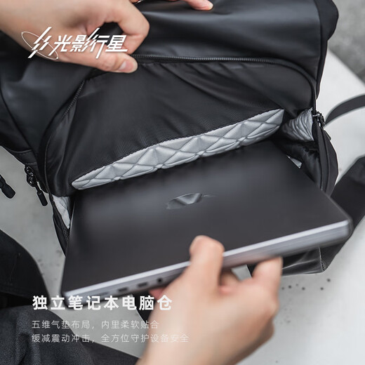 Light and Shadow Planet (GYXX) Lingyun 2 Mochila Mochila para hombres Mochila a gran capacidad Bolsa de viajes de viajes Bolso de computadora yaye Black - se puede instalar con un libro delgado de 16 pulgadas