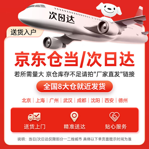 Kingdon human body static discharger static eliminator anti-static column touch ball explosion-proof industrial electrostatic release column pile instrument PE voice alarm vertical