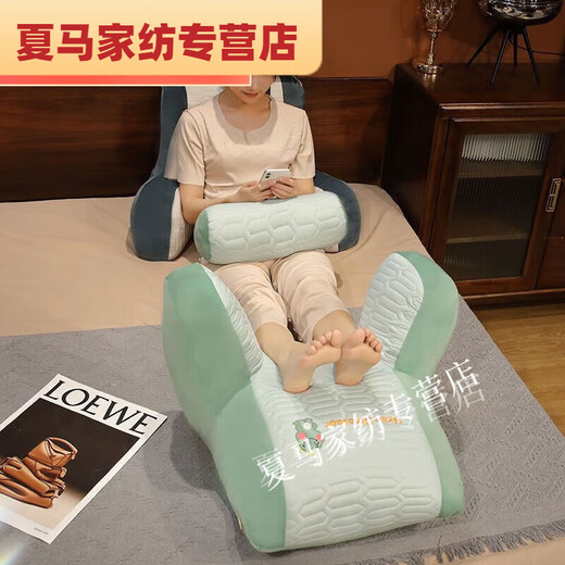 Muran Noel elevated bedside cushion soft bag bed pillow dormitory large back cushion pillow sofa waist pillow toast large pillow + headrest 65*60 cm