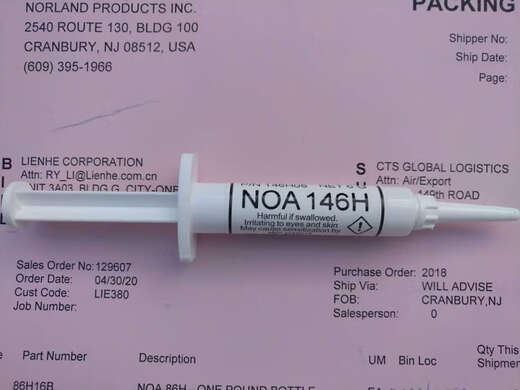 XMSJ3CC Index de réfraction faible UV Glue NOA1348 1369 13775 138 139 1422H141 146H145 NOA138-3CC 3CC