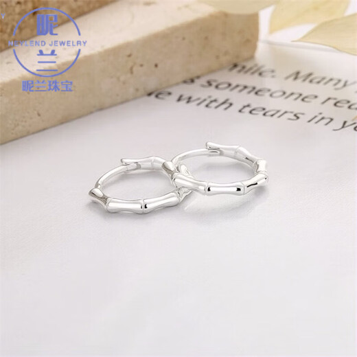 Nilan platinum earrings PT950 earrings for women platinum bamboo men's single fashion versatile earrings bamboo earrings (single)