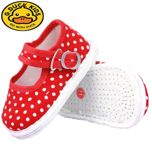 G. DUCKKIDS0-3-6-9-12-year-old children's shoes baby cloth sole shoes 0-1-2-year-old baby soft sole shoes children's handmade thousand-layer sole car sticky layer cloth sole 15 size inside 13.5cm about 14-18 months
