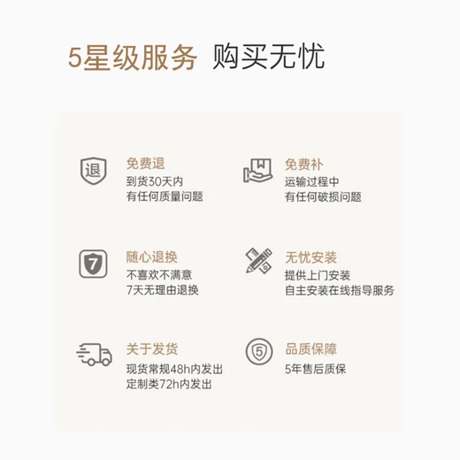 翁画师时来运转客厅装饰画led灯光沙发背景墙挂画轻奢高级感三联壁画 T12242经典黑框(艺术包边)三联 70*50/70*70/70*50 水晶画+中间圆led灯遥控充电宝款