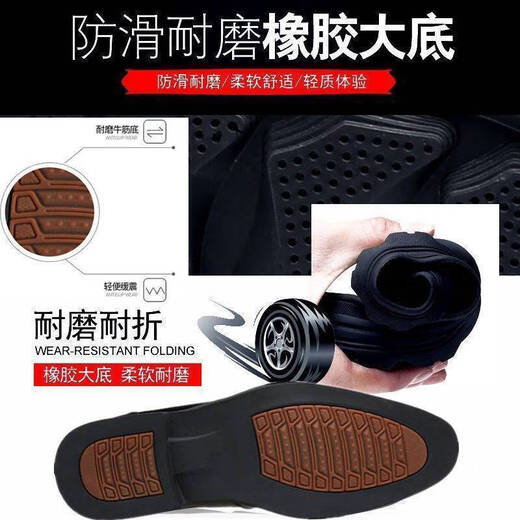 Red Dragonfly (Red Dragonfly) La même libellule marque pour hommes chaussures nouvelles entreprises formelles de chaussures en cuir masculin pointues pointues britanniques à la mode de mariée brillante chaussures de marié SF-QT686 Black (Send Belt) 41