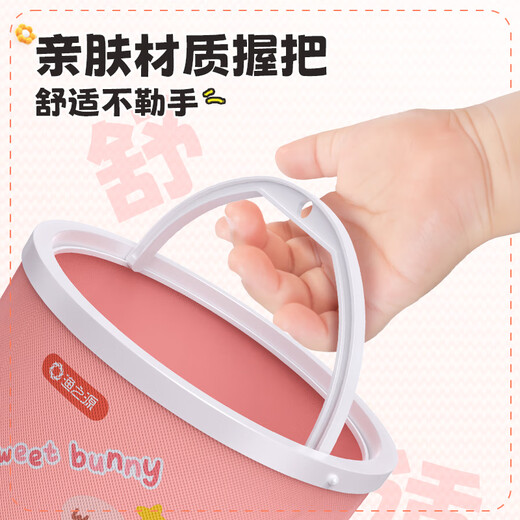 渔之源户外可折叠小物钓打水桶便携活鱼桶儿童打水桶14cm 粉色14cm