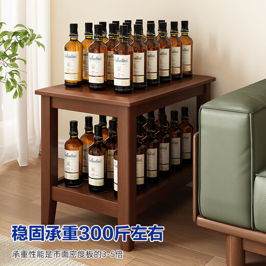 家逸实木沙发边几储物边柜置物柜简约客厅小方桌小户型茶几桌子床头柜