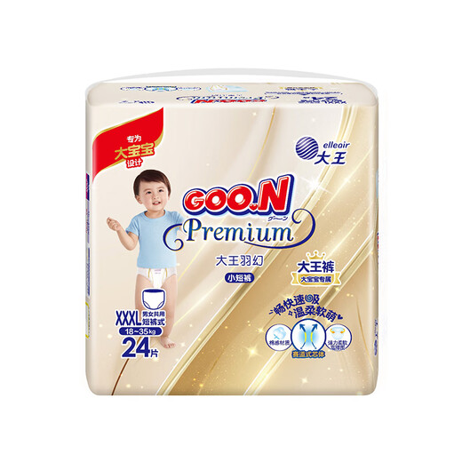 Dawang (GOO.N) Feather Fantasy Diapers Pull-Up Pants Dawang Baby Room Special Baby Diaper Toddler Pants Lightweight and Breathable 3XL 1 Pack 24 Pieces Pull-Up Pants 18-35kg