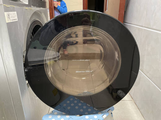Applicable à la machine à laver à tambour Haier pour observer le cadre de porte de fenêtre EG8014BDX59SDU1 / EG1001
