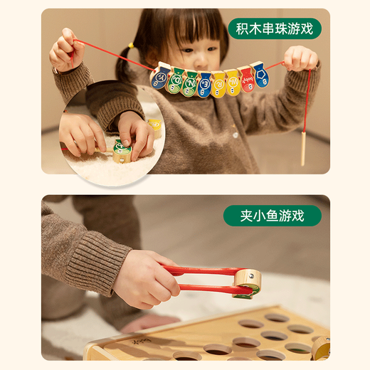 Boby Fishing Toys for Children âgés de 1 à 3 ans et demi Baby Toys 1-2 ans Education Education Boy Magnetic Fish