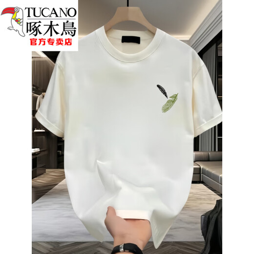 T-shirt à manches à manches courtes pour les bois à manches courtes pour une mode mince pour les vêtements à manches à manches minces et à manches à manches à manches courts pour hommes minces minces Summer.