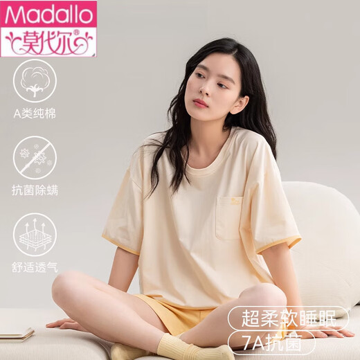 Modal Pure Cotton Pyjamas für Frauen in 2025 Neue Sommer-Lochgröße für Outdoor-Shorts Home Clothes Pyjamas Set [Kurzärärmelenhosen] 6621 m [anwendbar auf: 80-100]