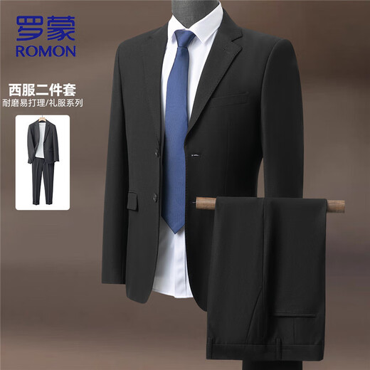Romon Suit Men's Slim Professional Two-piece Suit Groomsmen's Wear Groom's Wear Wedding Dress Navy XL