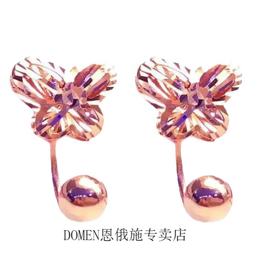 DOMEN Old Phoenix Gold Store Model Russian New Style Plated 18k Color Gold Screws Butterfly Ear Curved Fashion Versatile Two-Wear Butterfly Earrings 585 Purple Gold Pair