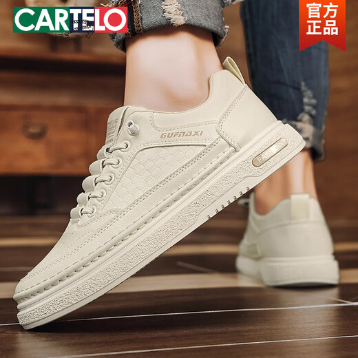 卡帝乐鳄鱼（CARTELO）春季透气隐形内增高男鞋10cm真皮小白鞋男士厚底白色休闲板鞋 白色（隐形内增高6cm）【掌柜】 40