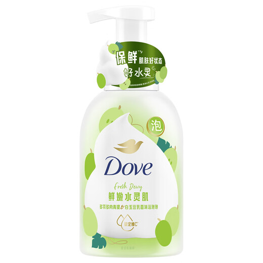 Dove Fruit Milk Shower Gel Succulent Green Tixiang Bath Bubble 400g Moisturizing and Long-lasting Fragrance Shower Gel for Men and Women