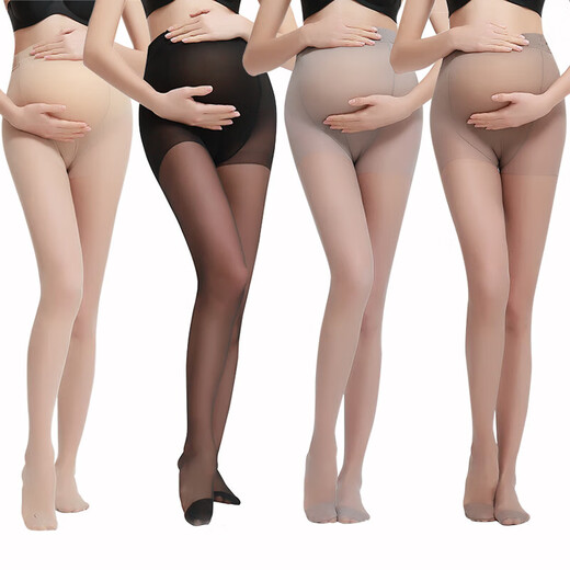 Langsha pregnant women stockings for women with belly support can adjustable spring and summer ultra-thin pantyhose flesh-colored socks for pregnancy