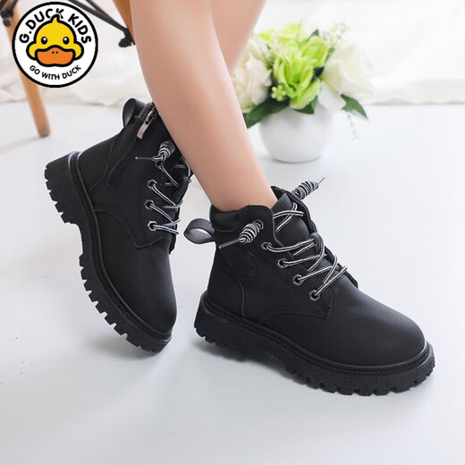 Gduck Kids Little Yellow Duck Boots Martin para niños para niños y niñas 2024 Otoño e invierno Nuevas botas de cuero de estilo suave de estilo retro Botas de moda Single Amarillo (más 1 cm en la longitud del pie para hacer un pedido) 36 (22.8 cm en longitud interna)