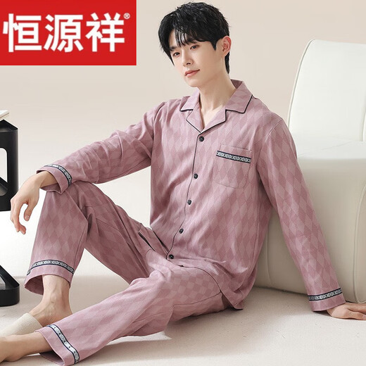 Hengyuanxiang Cotton's Men's Pajamas 2025 Новая длинно рукави