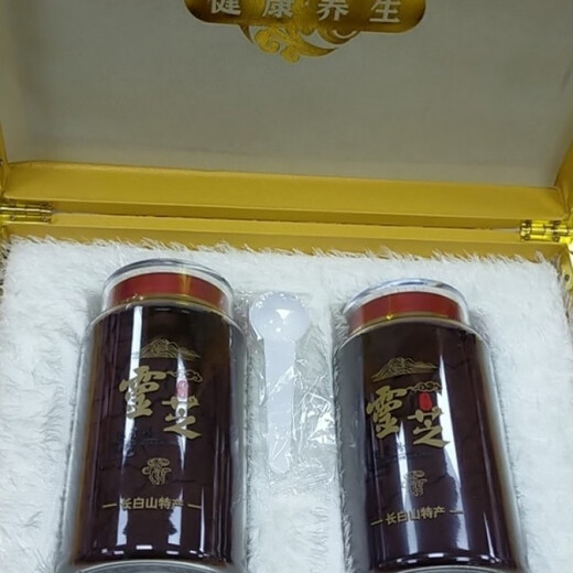 Flower Setang Changbai Mountain Organic Ganoderma lucidum spore powder Red Ganoderma lucidum skin box Wooden lime ultrafine Ganoderma lucidum spore organic Ganoderma lucidum spore powder one box one Jin [Jin equals 0.5 kg]