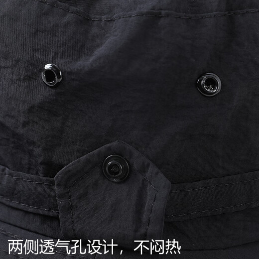 森马防晒帽子男士防紫外线遮阳帽宽檐太阳帽大帽檐可折叠登山渔夫帽