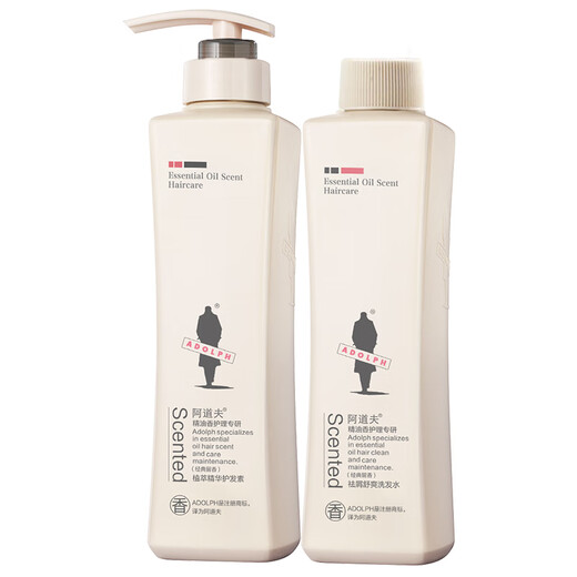 Adolf Conditioner Essential Oil Repair Improves Perm, Dyed, Dry and Frizzy Smooth Conditioner for Men and Women Conditioner 248g + Shampoo 248g (refill)