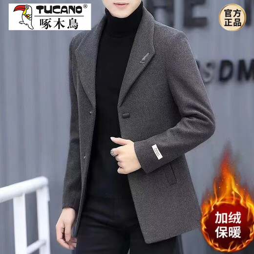 Woodpecker (TUCANO) woolen coat men's short plus velvet thickened autumn and winter Korean version trendy slim British casual woolen coat 7245# Gray M 90-110Jin Jin equals 0.5 kg