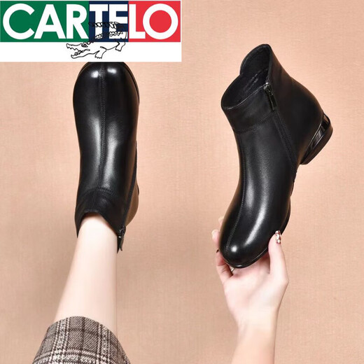 CARTELO Leather Martin Boots Women's Spring and Autumn Retro Short Boots Round toe Thick Heel Mom's Shoes Plus Fleece Thickened Small Nude Boots Brown Single Little 35
