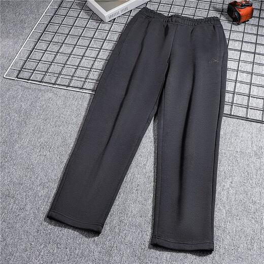 Pantalones de li ning Men's 2025 Spring New Loose Sports Loose Retrase Pantalones casuales atados Pantalones con capucha negros AKLV683 Fit LOLE AKLV683-1 Negro XL