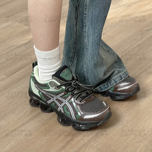 Asics Gel-Quantum Kinetic New Ye Retro Black Silver Green Green Runny Chaussures 1203A270-023 Silver Grey (1203A270-022) 42.5
