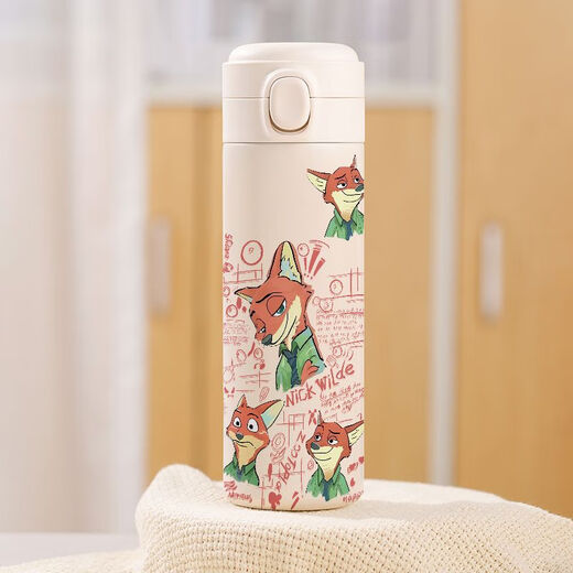 OIMG Judynik Einfache tragbare hochpräzise Thermometer Männer und Frauen Studenten arbeiten Abdeckung Car Pea Water Cup BXAD6624 Fox Nick Milch Weiß 400 ml