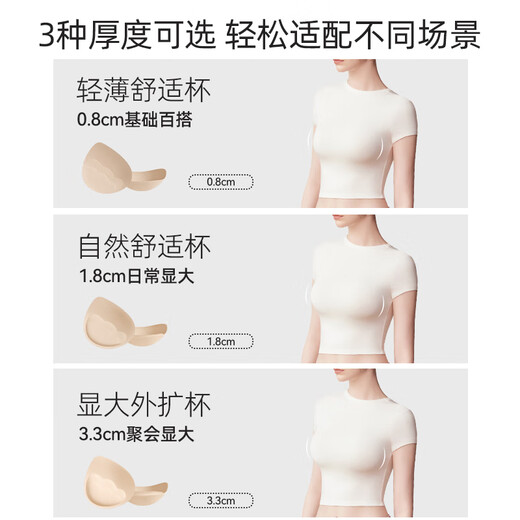 Xingmian Korrekturunterwäsche für Damen, Pull-up mit Knöpfen vorne, Anti-Durchhänger-Sport-BH, schöner Rücken-BH, Körperformung speziell für Damen