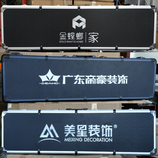 Pupan Decoration Company House Inspection Tool Set Combination Pack 2 Meter Level Ruler Engineering Inspection Ruler Rectangular Box Silver-Edge Black Box (With Pointer Ruler) (Level Not Included)