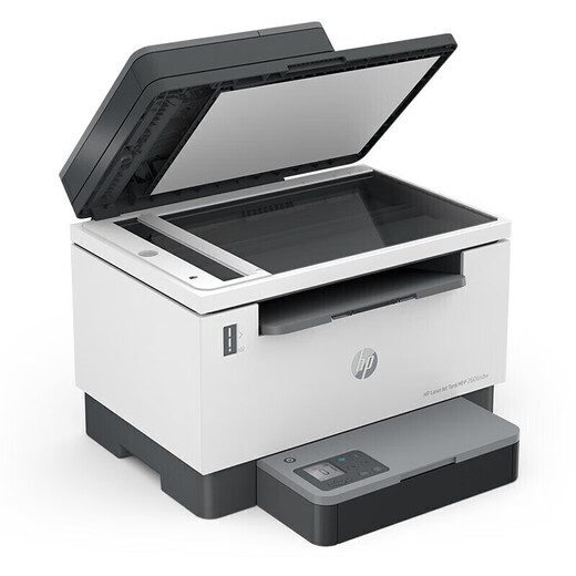 HP (HP) 2606SDW A4 imprimante laser noir et blanc tout-en-un-in-wiless wifi copie de copie de botter