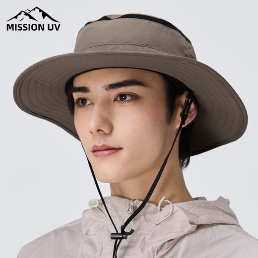 MISSION UV men's and women's sun protection hats, fishing hats, mountaineering hats, summer outdoor anti-UV sun hats