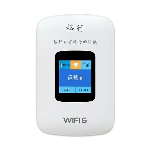 Gexing tienda insignia oficial portátil wifi6 tres redes universal coche tarjeta de red inalámbrica portátil cpe enrutador tarjeta móvil sin tarjeta wifi6 portátil tráfico no ilimitado 2025 modelo insignia WiFi6 consulta cable de datos gratuito + tráfico de experiencia