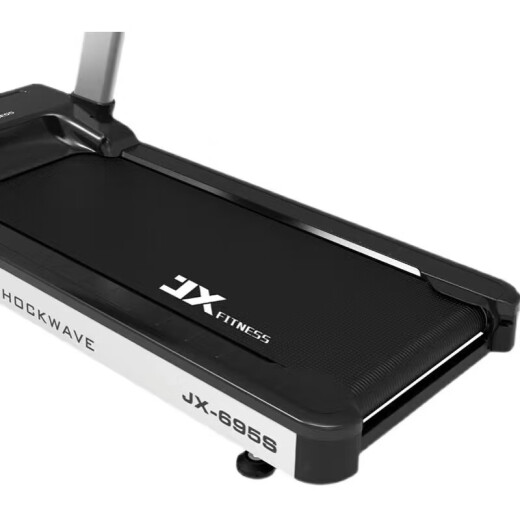 Junxia (Junxia) JX-695S/695T Luxus elektrisches Laufband 695t