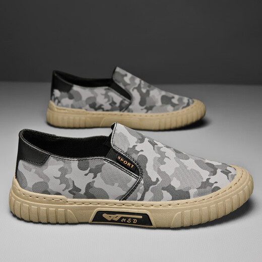 Zapatos casuales de tela para paraguas de seda de hielo transpirable para hombres zapatos de lona perezosa zapatos de trabajo con una sola patrimonio zapatos de tela beijing xf-11 negro 40