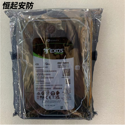 Hikvision Enterprise 4T6T8T IOT Хранение жесткое диск HK724TAH HK726TAH HK728TAH Новое HK726TAH (6T) Hikvision 3-летнее совместное страхование