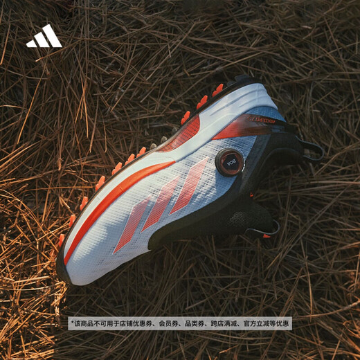 阿迪达斯（adidas）高尔夫球鞋男士Adizero ZG系列时尚运动舒适防滑防泼水 BOA款 IH9896 40 （UK6.5）