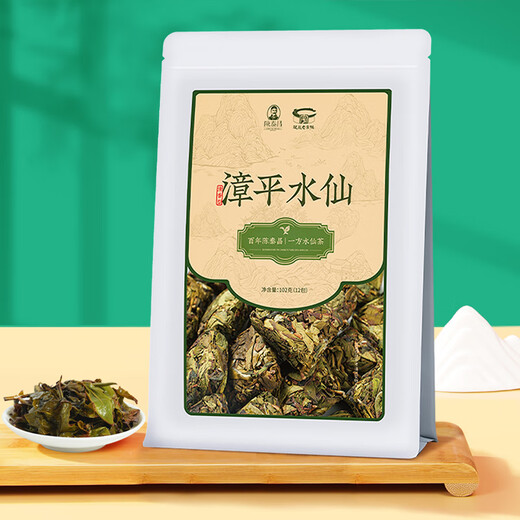 Shifeng*Chen Taichang Zhangping Narcissus fragrance orchid fragrance authentic Fujian oolong tea drink 102g by yourself