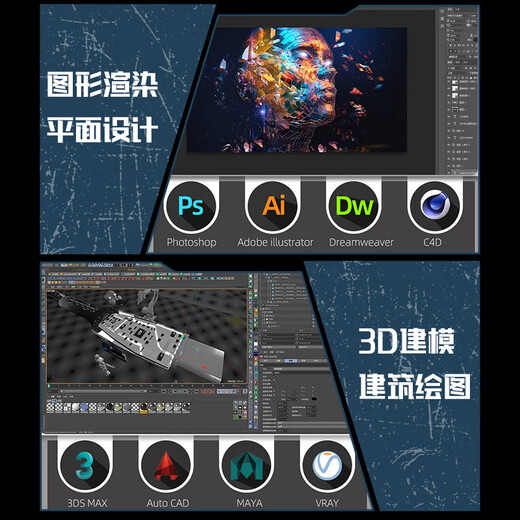 SJ Intel Core i7/4060 independent graphics card 32G memory 1T solid state assembly desktop computer host office designer chicken game complete set single host configuration 4: i9 level twelve cores丨GTX1050Ti丨32G
