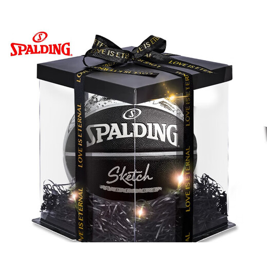 斯伯丁（SPALDING）篮球官方正品7号餸男生七夕520情人节生日礼物礼盒装 【节日礼盒装】84-759Y【海浪】 七号篮球(标准球)