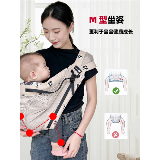 bebebus抱娃神器背带婴儿横前抱式宝宝孩子新生儿童腰凳夏季外出 绿色布面