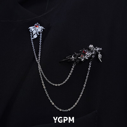 Kuang Yi Huayu student feather brooch, high-end exquisite fashion design, niche women's suit embellishment accessories, black feather brooch