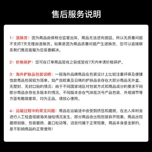 Aekyung Age 20 s Aekyung Air Cushion Three Sera Flower Pink Gold Hydrating Moisturizing #13 Concealer Lasting Makeup Birthday Gift for Women