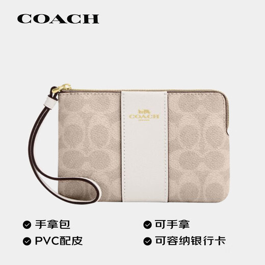 
CoaCH (COACH) [Brand Direct Supply] Women's Zipper Wrist Bag Small Wallet Clutch Clothes Yellow CW854IMXDM