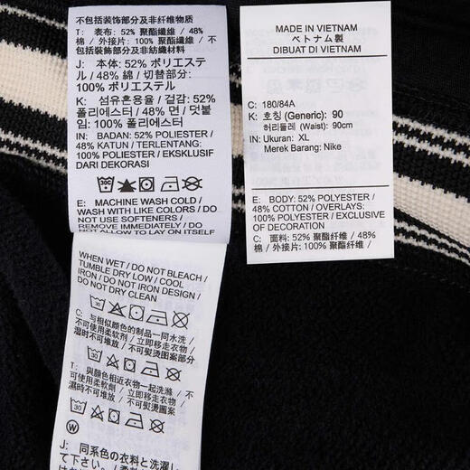 Nike Nike [大发发] Hombres como M nk tf si brsh pantals naos pantalones hj3884-010 3xl