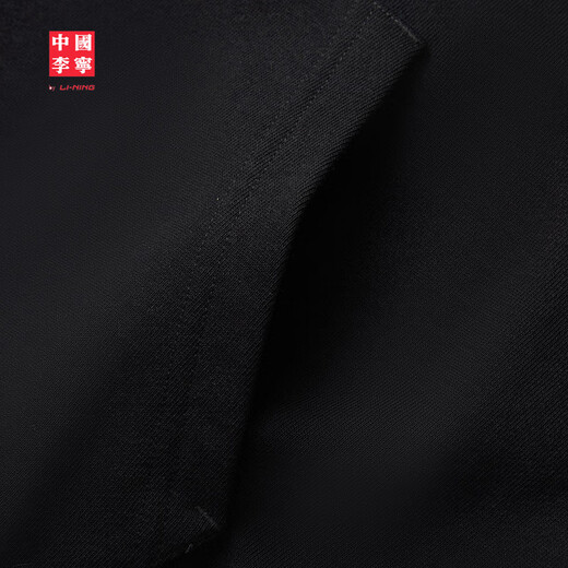 Li ning china li ning sudadera con capucha para hombres 2025 otoño nuevo nuevo y versátil deportivo sencillo y versátil negro-1 m