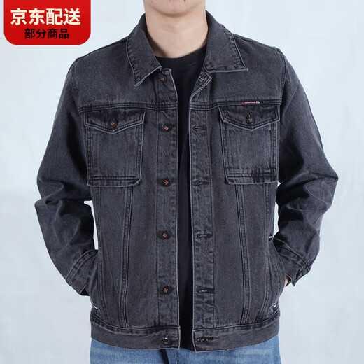 Carlos Kayla Dalian European Denim Jacke Männer Frühling und Herbst Lose Wear-Resistant Multipocket Modemarke Working Jacket Denim Jacke T848 Hellblau, hochwertiger Multi-Tocket 3xl